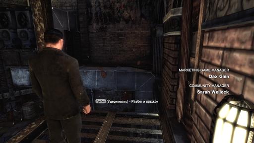 Batman: Arkham City - Прохождение Batman: Arkham City Часть 1