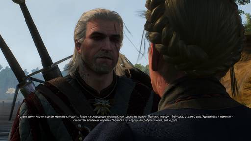 The Witcher 3: Wild Hunt - Прохождение сюжетных и побочных заданий Пролога. Белый сад The Witcher 3: Wild Hunt - Прохождение сюжетных и побочных заданий Пролога. Белый сад